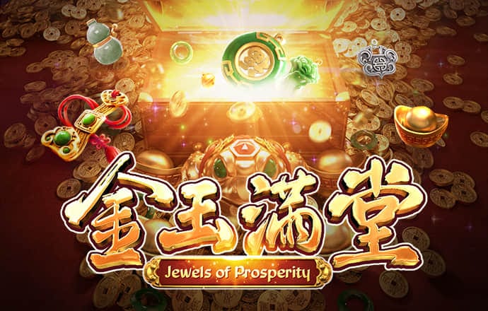 星空体育官网下载app